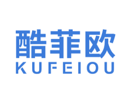 酷菲欧 第25类服装鞋帽商标图样