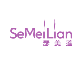 瑟美莲 第25类服装鞋帽商标图样