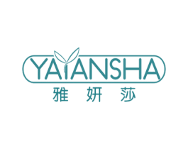 雅妍莎 第25类服装鞋帽商标图样