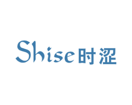时涩 第25类服装鞋帽商标图样