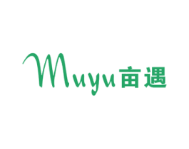 亩遇 第25类服装鞋帽商标图样