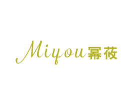 幂莜 第25类服装鞋帽商标图样