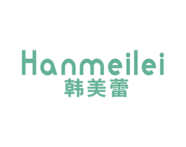 韩美蕾 第25类服装鞋帽商标图样