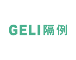 隔例 第25类服装鞋帽商标图样