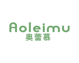 奥蕾慕 第25类服装鞋帽商标图样