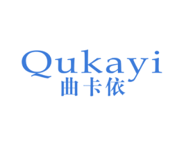 曲卡依 第25类服装鞋帽商标图样