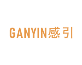 感引 第25类服装鞋帽商标图样