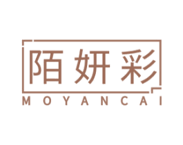 陌妍彩 第25类服装鞋帽商标图样