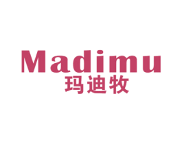 玛迪牧 第25类服装鞋帽商标图样
