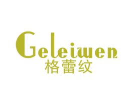 格蕾纹 第25类服装鞋帽商标图样