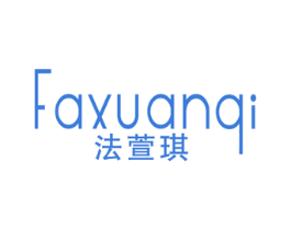 法萱琪 第25类服装鞋帽商标图样