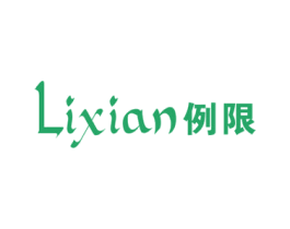 例限 第25类服装鞋帽商标图样