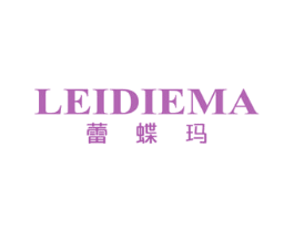 蕾蝶玛 第25类服装鞋帽商标图样