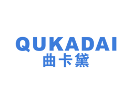 曲卡黛 第25类服装鞋帽商标图样