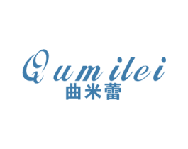 曲米蕾 第25类服装鞋帽商标图样