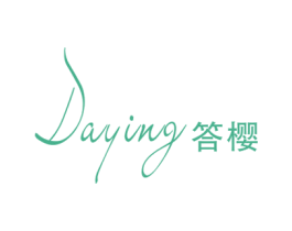 答樱 第25类服装鞋帽商标图样