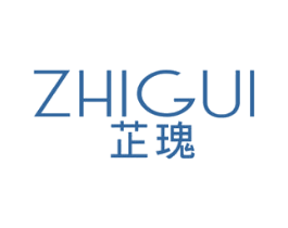芷瑰 第25类服装鞋帽商标图样