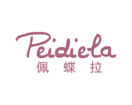 佩蝶拉 第25类服装鞋帽商标图样