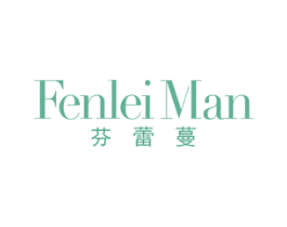 芬蕾蔓 第25类服装鞋帽商标图样