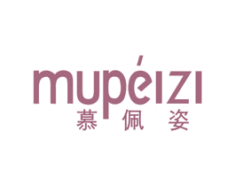 慕佩姿 第25类服装鞋帽商标图样