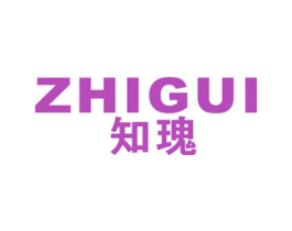知瑰 第25类服装鞋帽商标图样