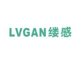 缕感 第25类服装鞋帽商标图样