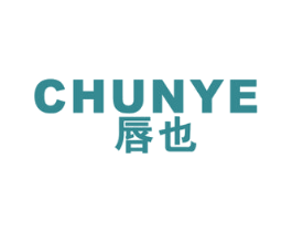 唇也 第25类服装鞋帽商标图样