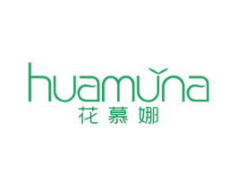花慕娜 第25类服装鞋帽商标图样