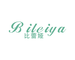 比蕾娅 第25类服装鞋帽商标图样