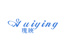 瑰映 第25类服装鞋帽商标图样