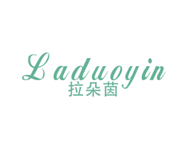 拉朵茵 第25类服装鞋帽商标图样
