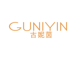 古妮茵 第25类服装鞋帽商标图样