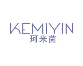 珂米茵 第25类服装鞋帽商标图样