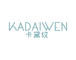 卡黛纹 第25类服装鞋帽商标图样