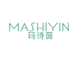 玛诗茵 第25类服装鞋帽商标图样