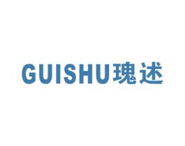 瑰述 第25类服装鞋帽商标图样