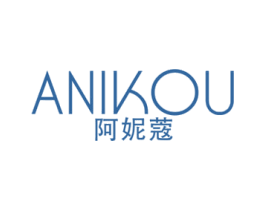 阿妮蔲 第25类服装鞋帽商标图样