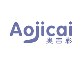 奥吉彩 第25类服装鞋帽商标图样