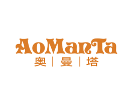 奥曼塔 第25类服装鞋帽商标图样