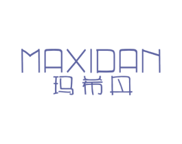 玛希丹 第25类服装鞋帽商标图样