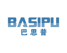 巴思普 第25类服装鞋帽商标图样