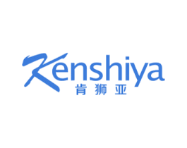 肯狮亚 第25类服装鞋帽商标图样