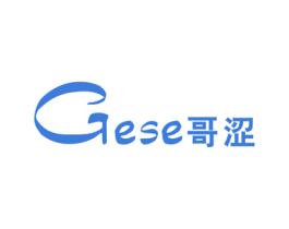 哥涩 第25类服装鞋帽商标图样