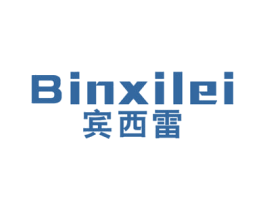 宾西雷 第25类服装鞋帽商标图样