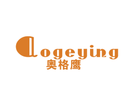 奥格鹰 第25类服装鞋帽商标图样