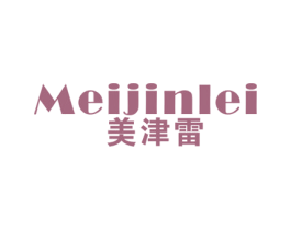美津雷 第25类服装鞋帽商标图样