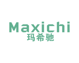 玛希驰 第25类服装鞋帽商标图样