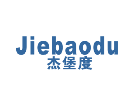 杰堡度 第25类服装鞋帽商标图样