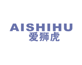 爱狮虎 第25类服装鞋帽商标图样