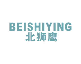 北狮鹰 第25类服装鞋帽商标图样
